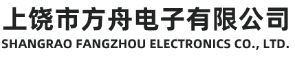 湖南省國際工程咨詢中心有限公司